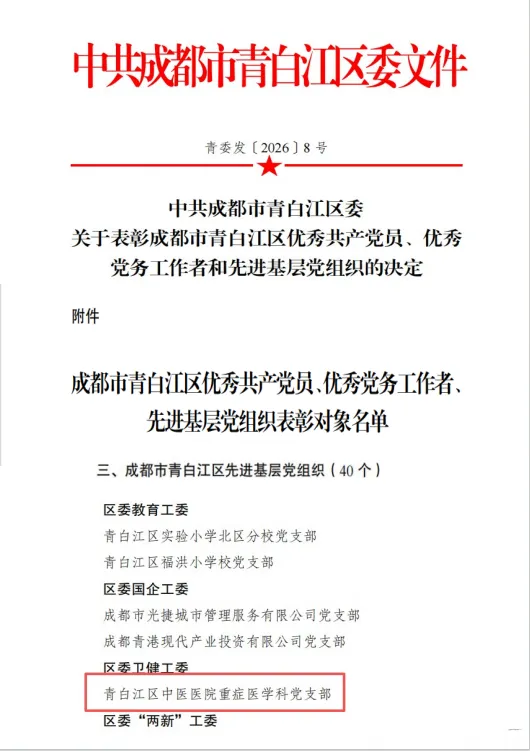 2cc19f94-f9f0-42b9-9c89-2fbace87eda7.png