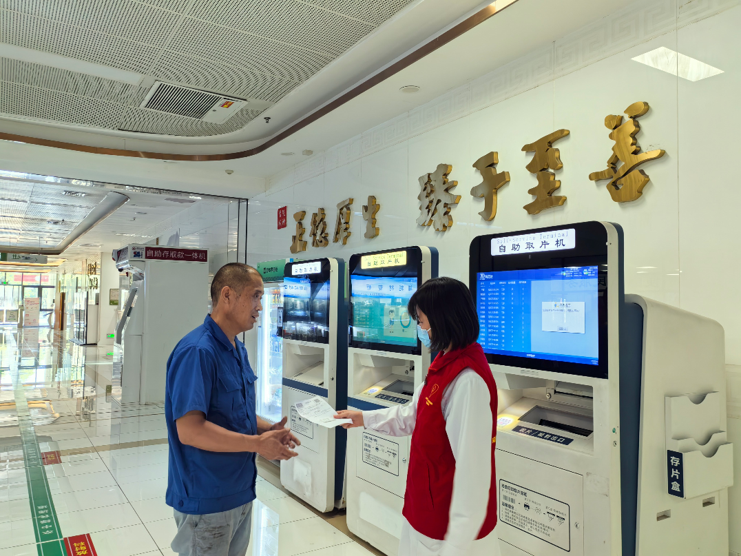 mmexport1791600462183.png