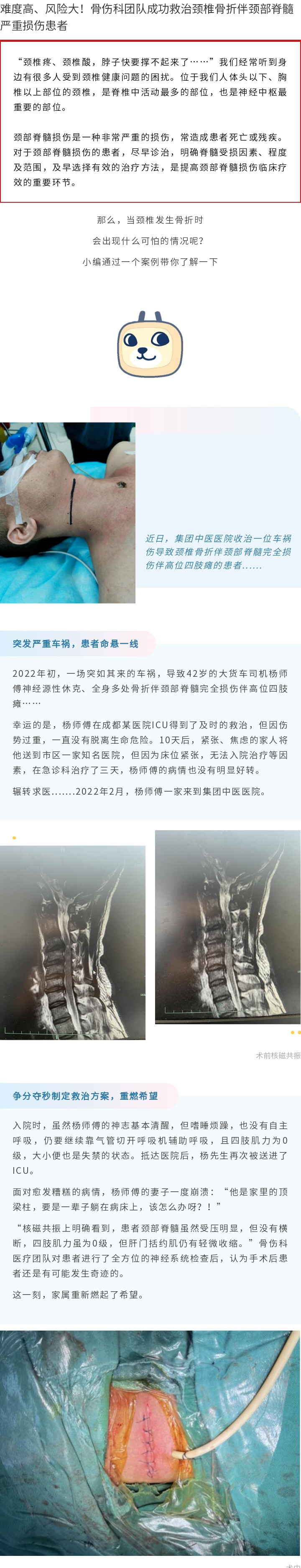 111.jpg