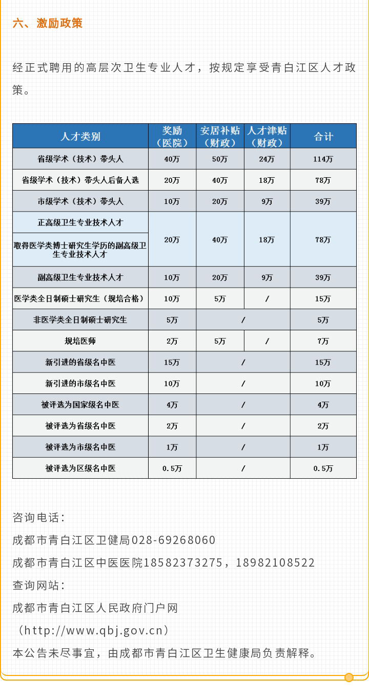切片_11.jpg