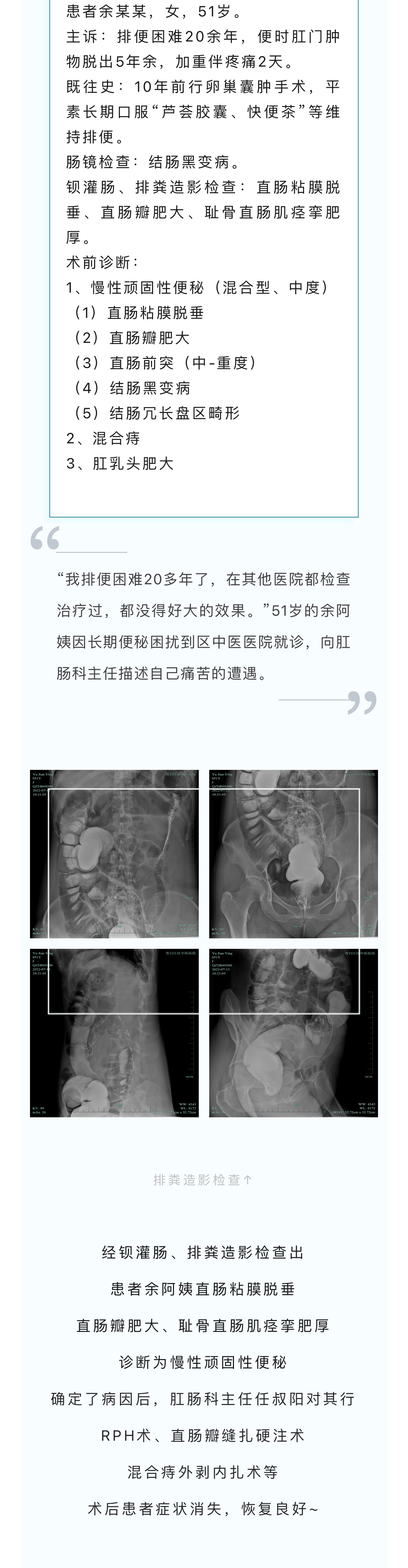 微信图片_20230508143007_02.jpg