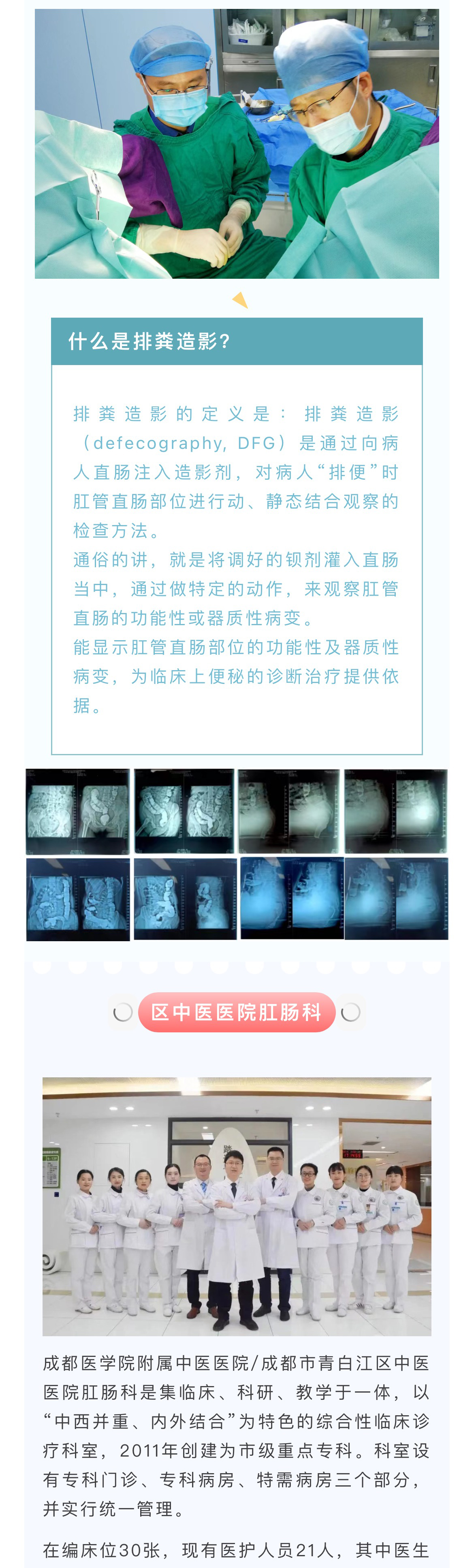 微信图片_20230508143007_04.jpg