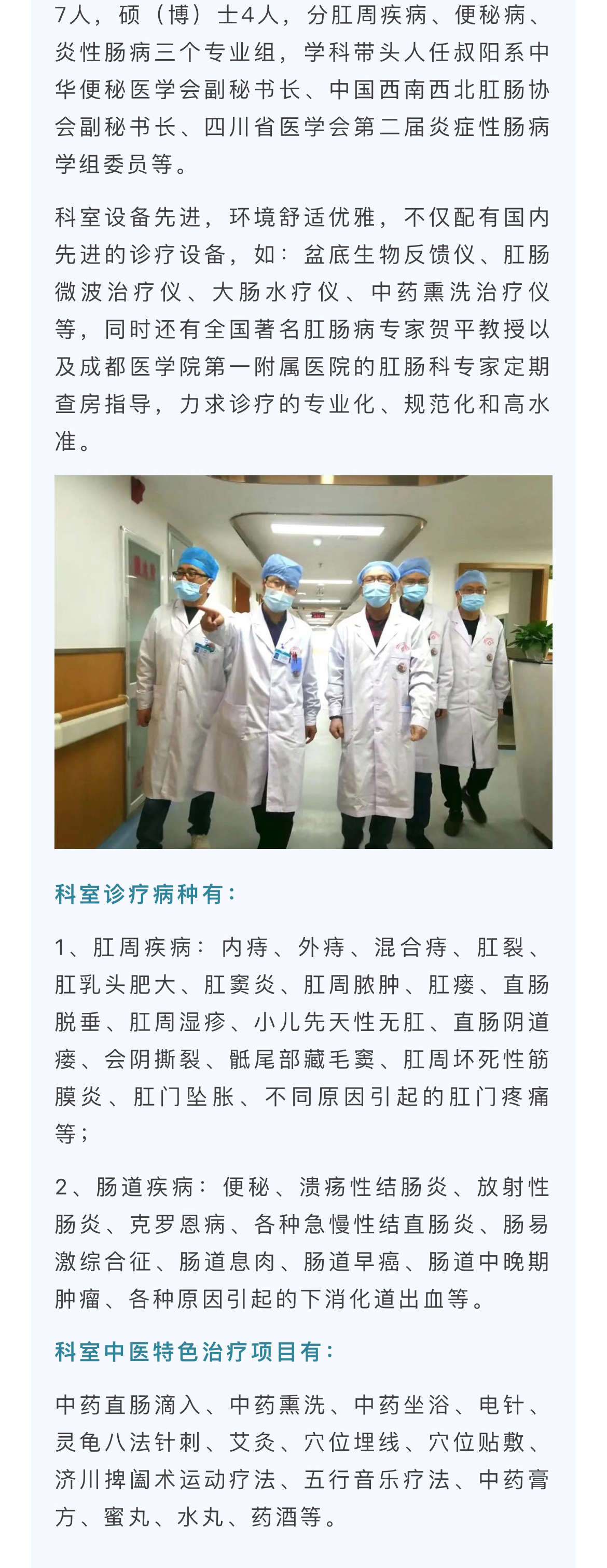 微信图片_20230508143007_05.jpg