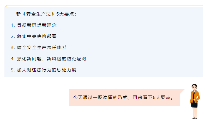 微信截图_20230919160144.png