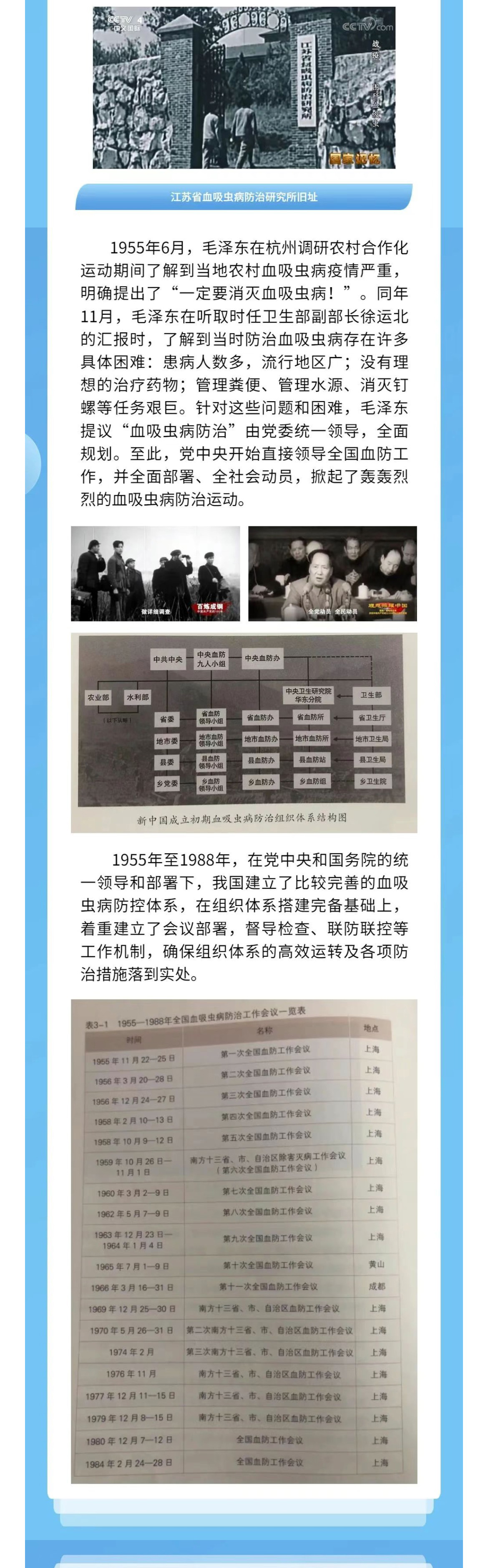 微信图片_20231011110058_02.jpg