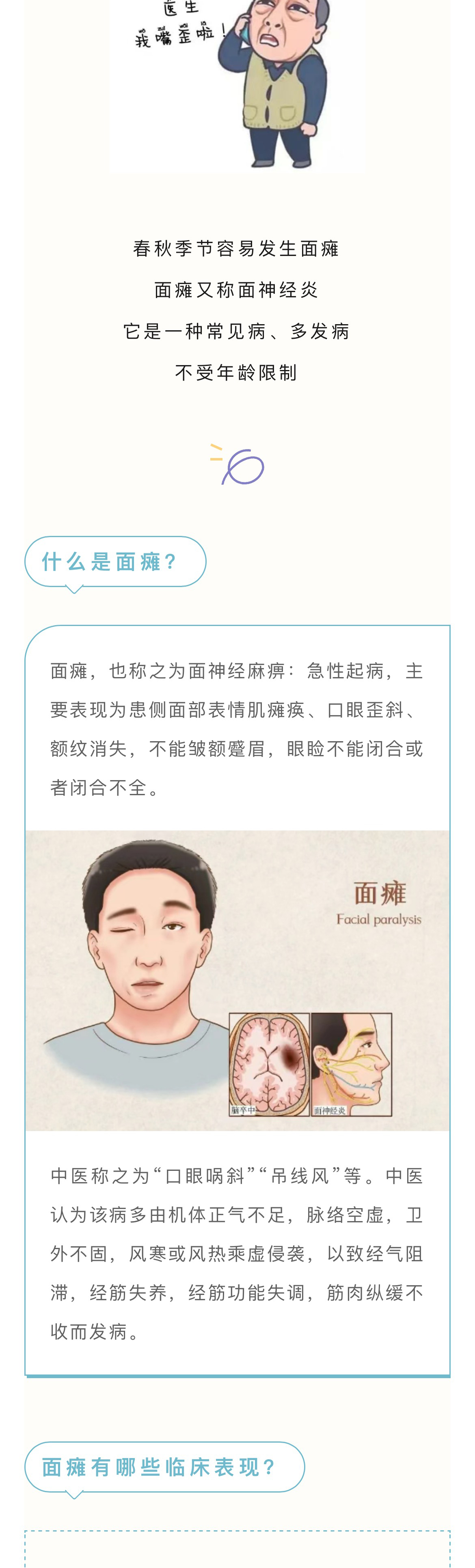 微信图片_20231030095037_02.jpg