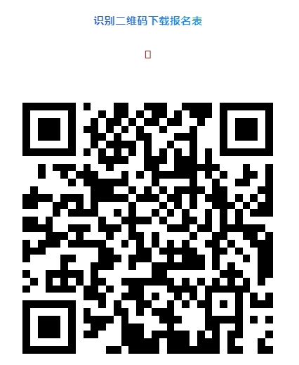 微信截图_20240223101140.png