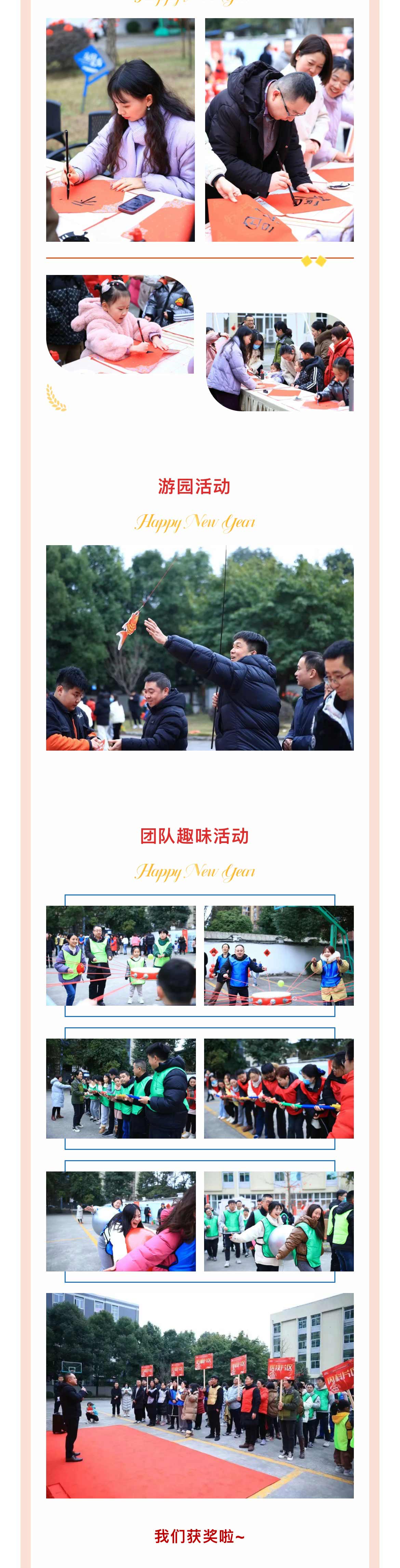 微信图片_20240223102020_02.jpg