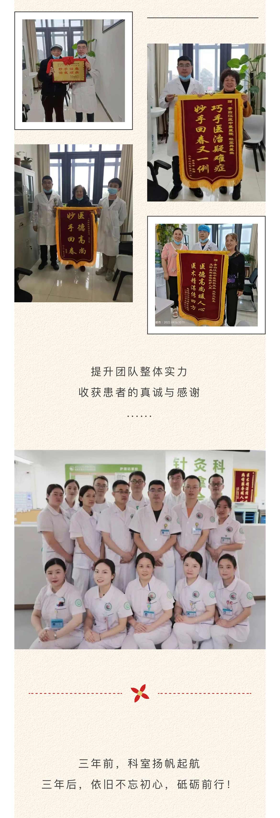 微信图片_20240223102757_04.jpg