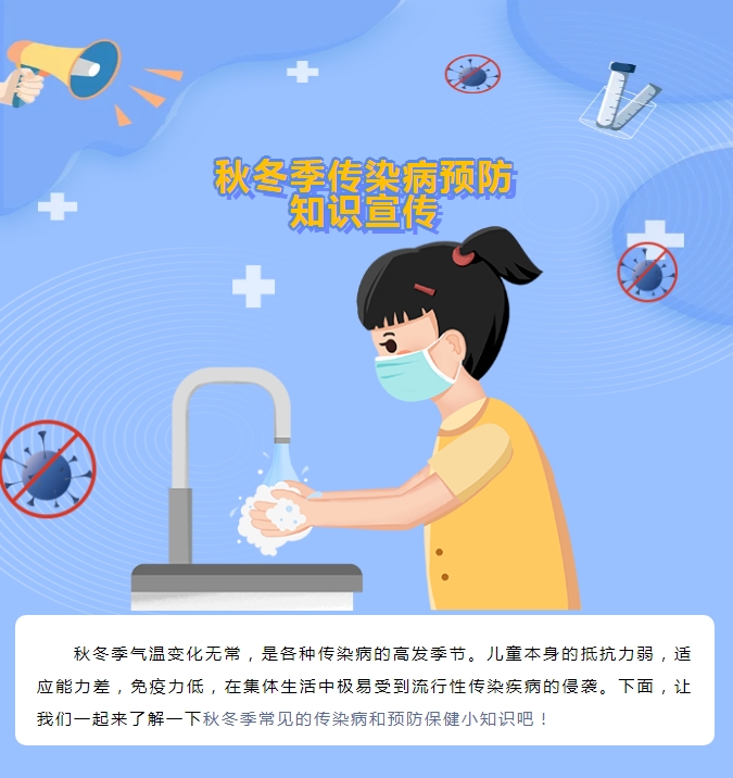 微信截图_20241113110621.png