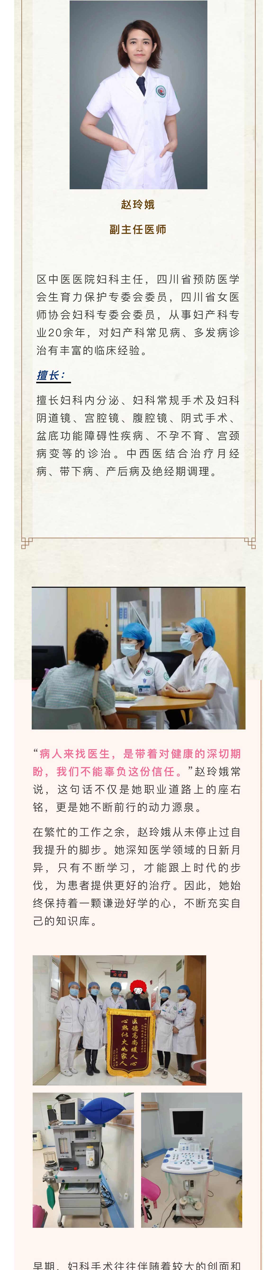 微信图片_20241119170029_02.jpg