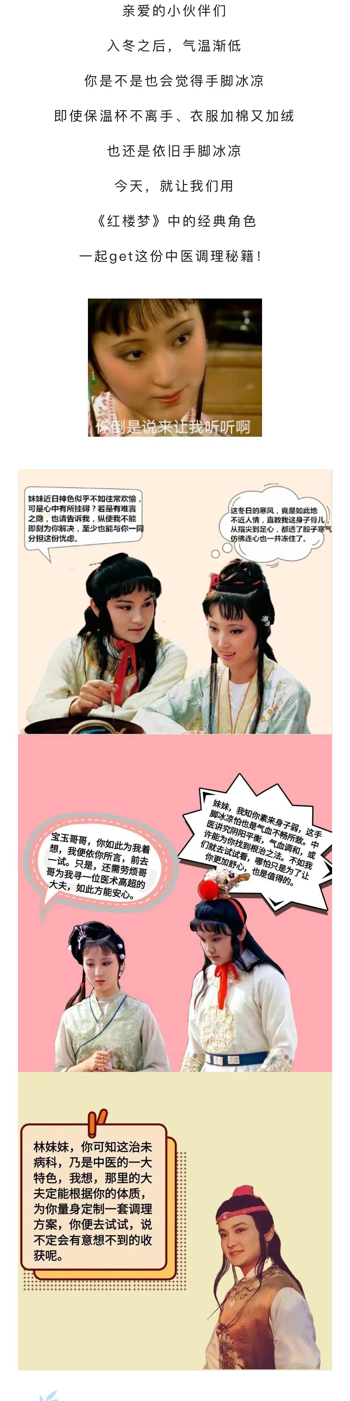微信图片_20241119170926_01.jpg