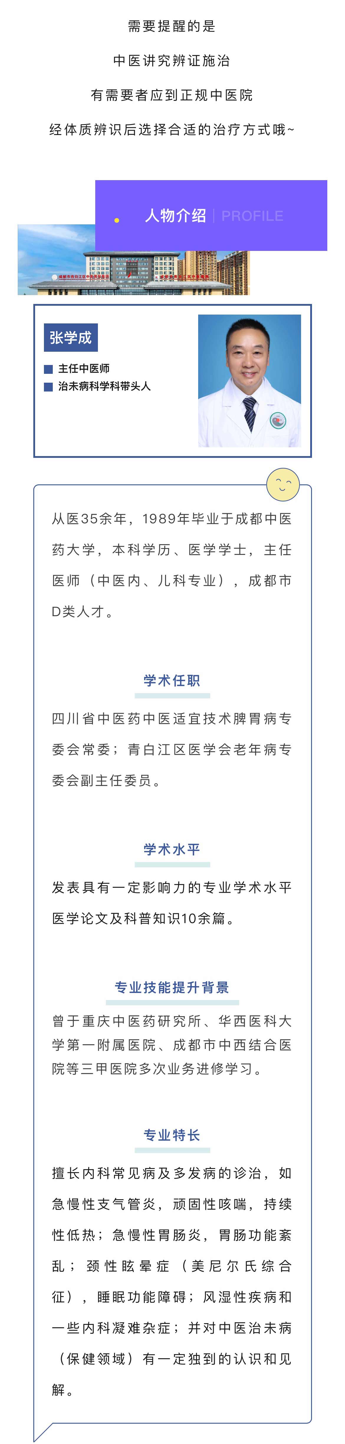 微信图片_20241119170926_04.jpg