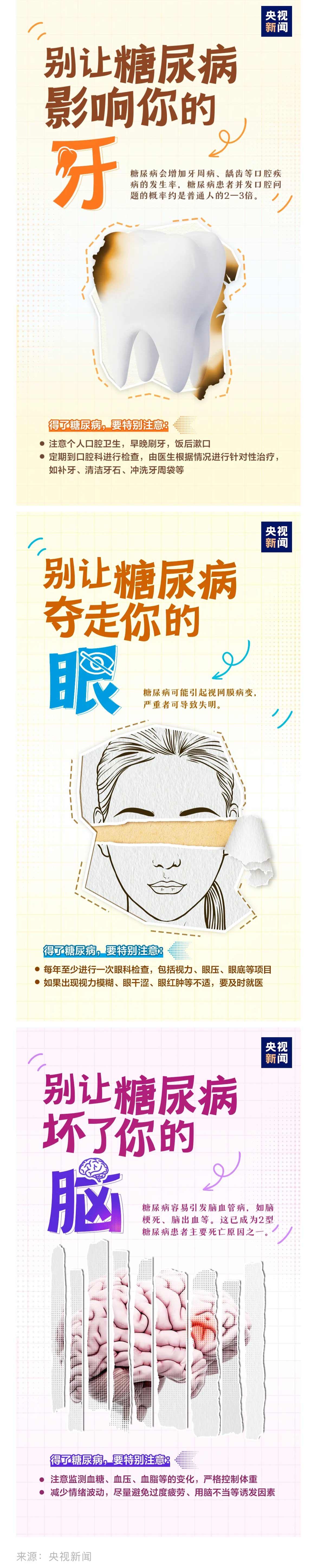 微信图片_20241119171449_04.jpg