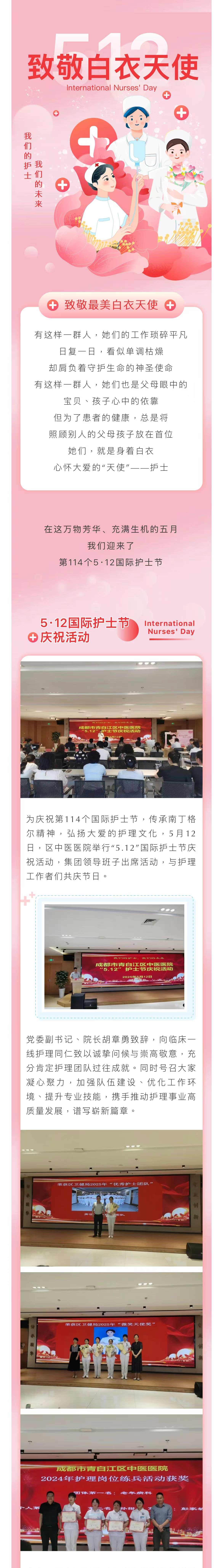 微信图片_20250523103440_01.jpg