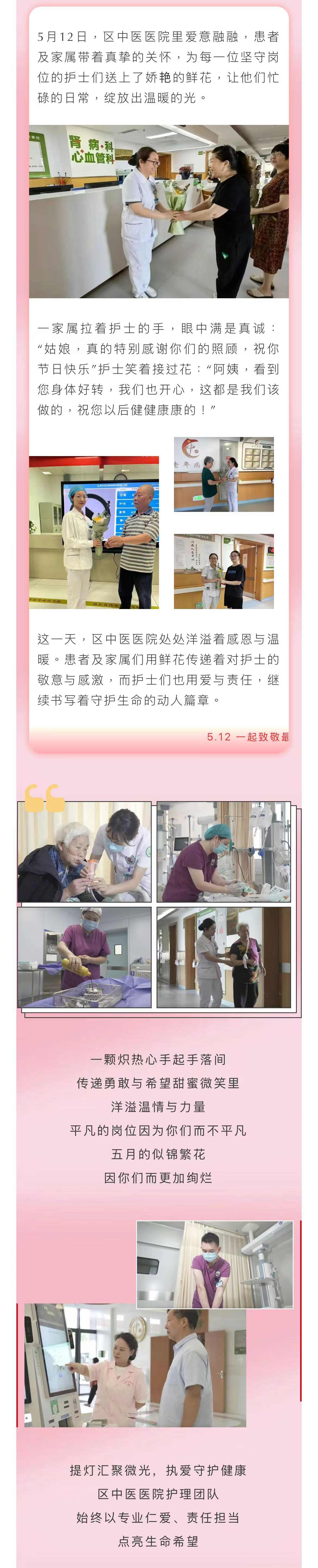 微信图片_20250523103440_04.jpg