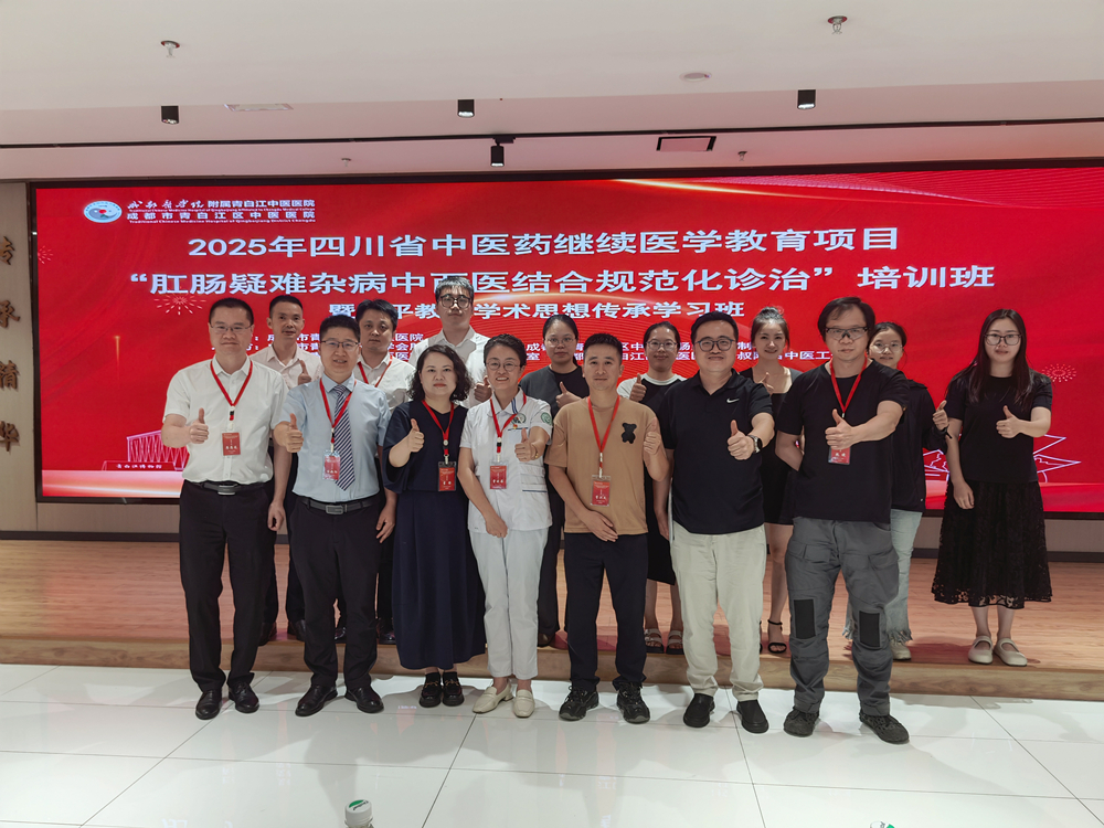 微信图片_2025-09-04_155633_445_副本.jpg