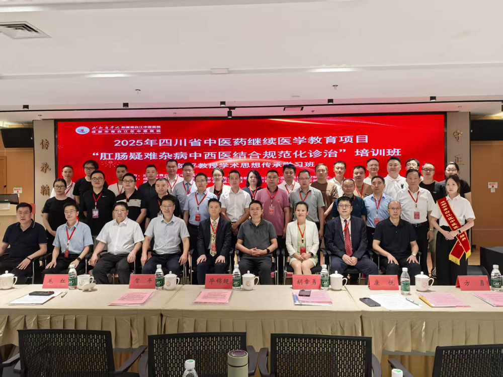 微信图片_2025-09-04_155749_074_副本.jpg