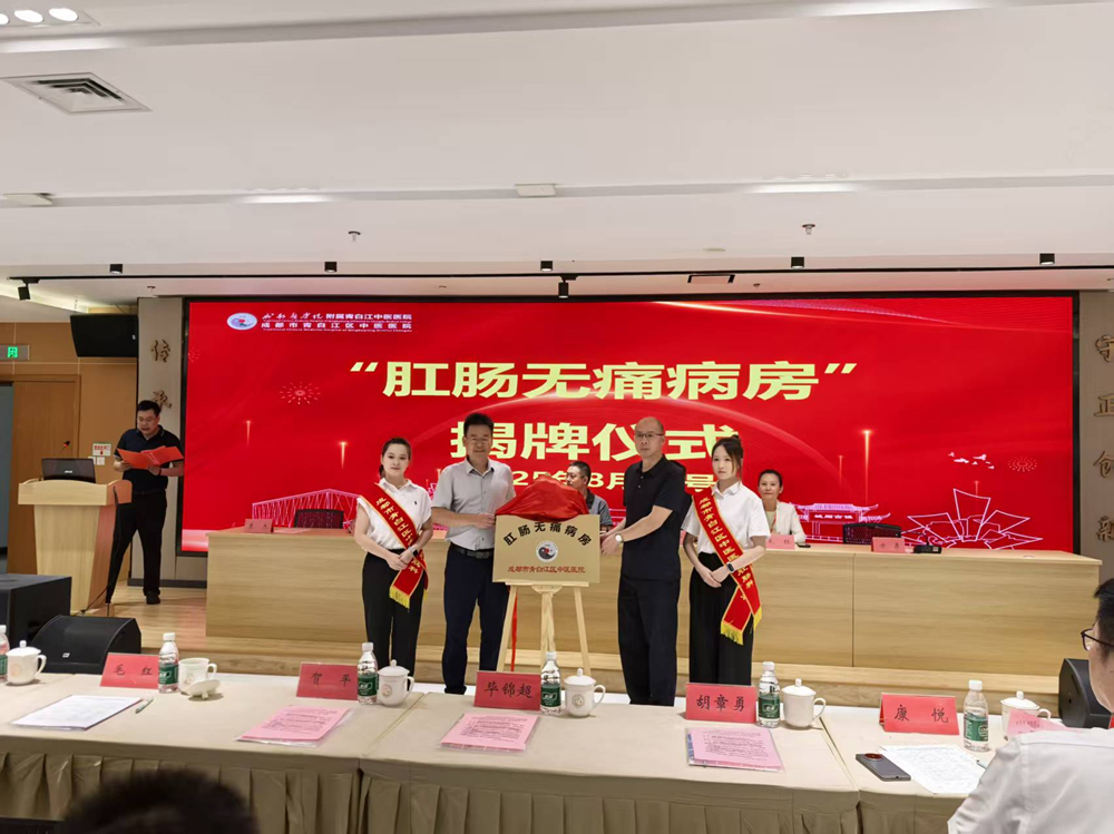 微信图片_2025-09-04_155846_914_副本.jpg