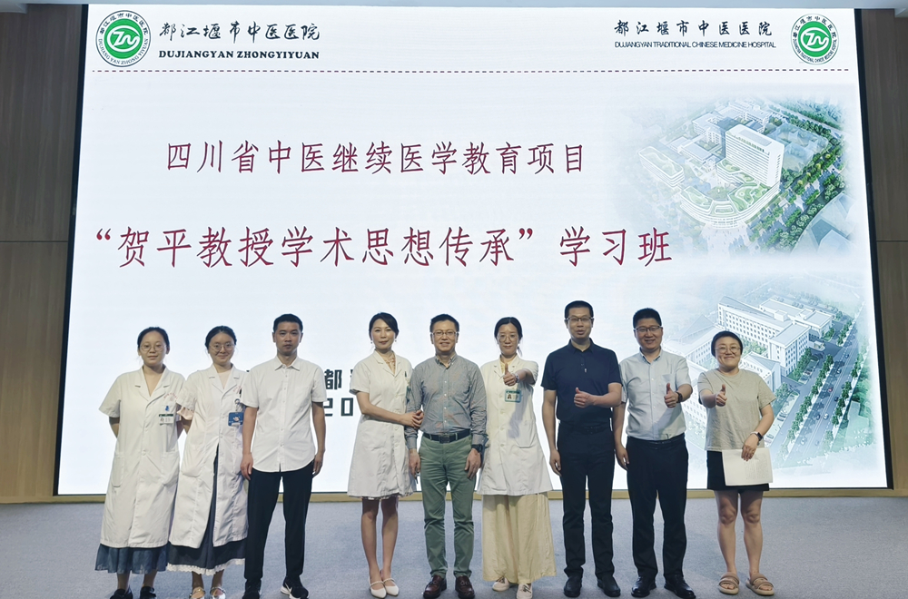 微信图片_2025-09-04_160601_269_副本.jpg