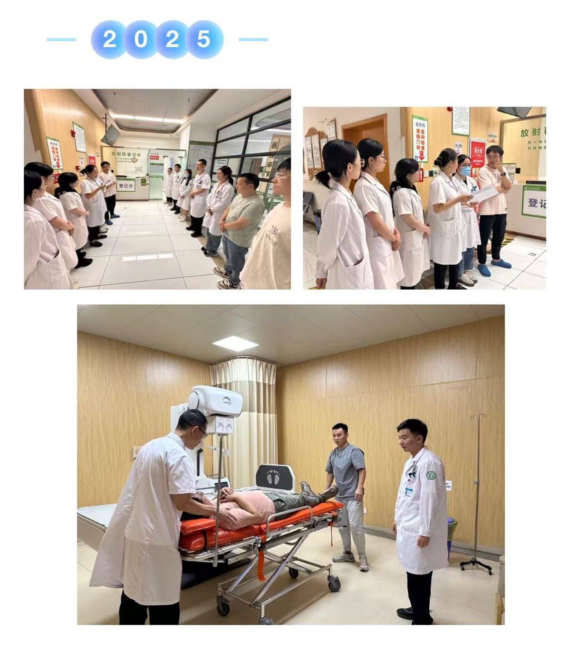微信图片_20250928105622_261_887_副本.jpg